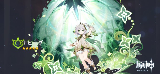 こんにちは天井!!!!!!! 