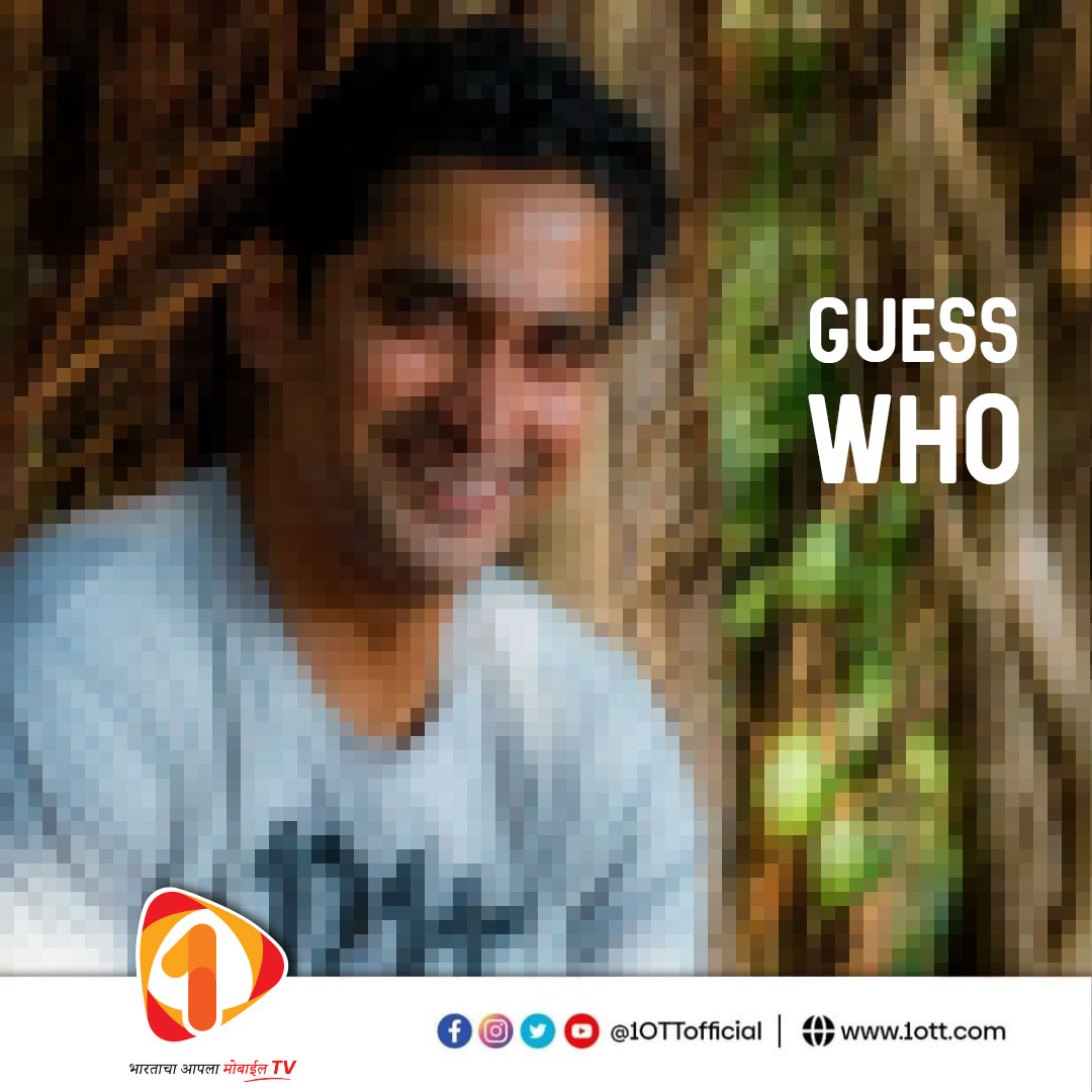 👉 ओळखलत का ? 🤔
✅ कॉमेंट करून आम्हाला कळवा 👍
.
.
.
#1OTT #BharatKaApnaMobileTV #marathiactor #GuessWho #GuessChallenge #marathistars #marathicelebrity