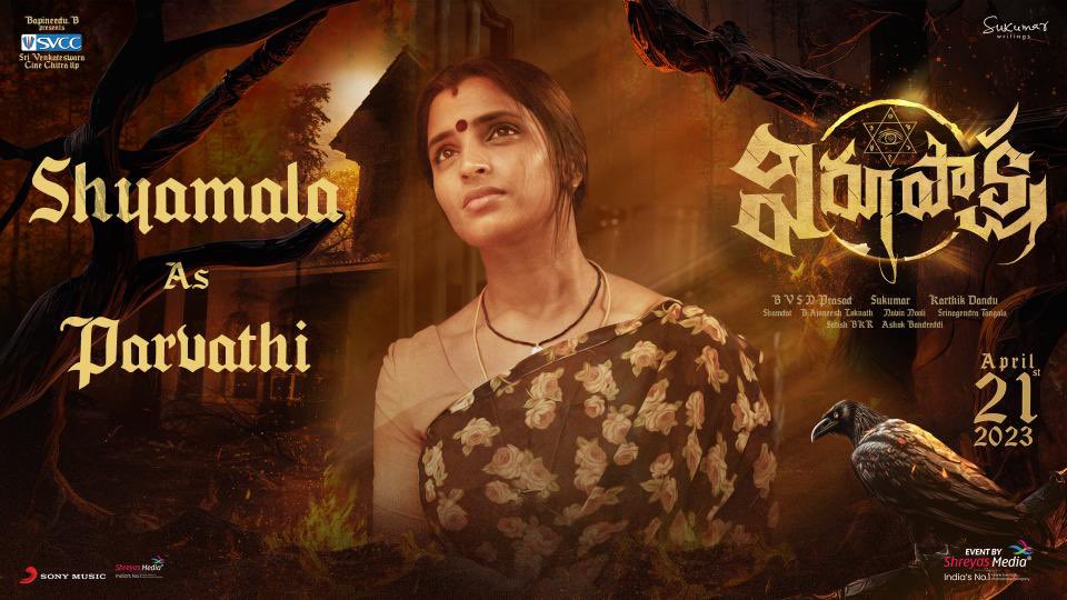 SyamalaOfficial's tweet photo. #VirupakshaOnApril21 🤞 two days to go 😊 @SVCCofficial @SukumarWritings @IamSaiDharamTej @SamyuktaMenon @karthikdandu86 @AJANEESHB https://t.co/CgFiEZvQ78