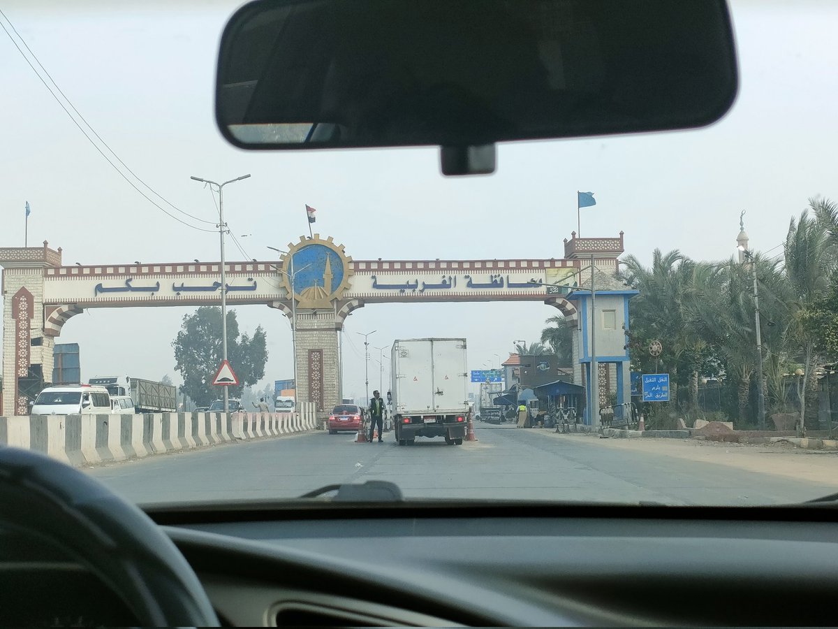 مش عارفة اجيبهالكم ازاي بس توهت 😌