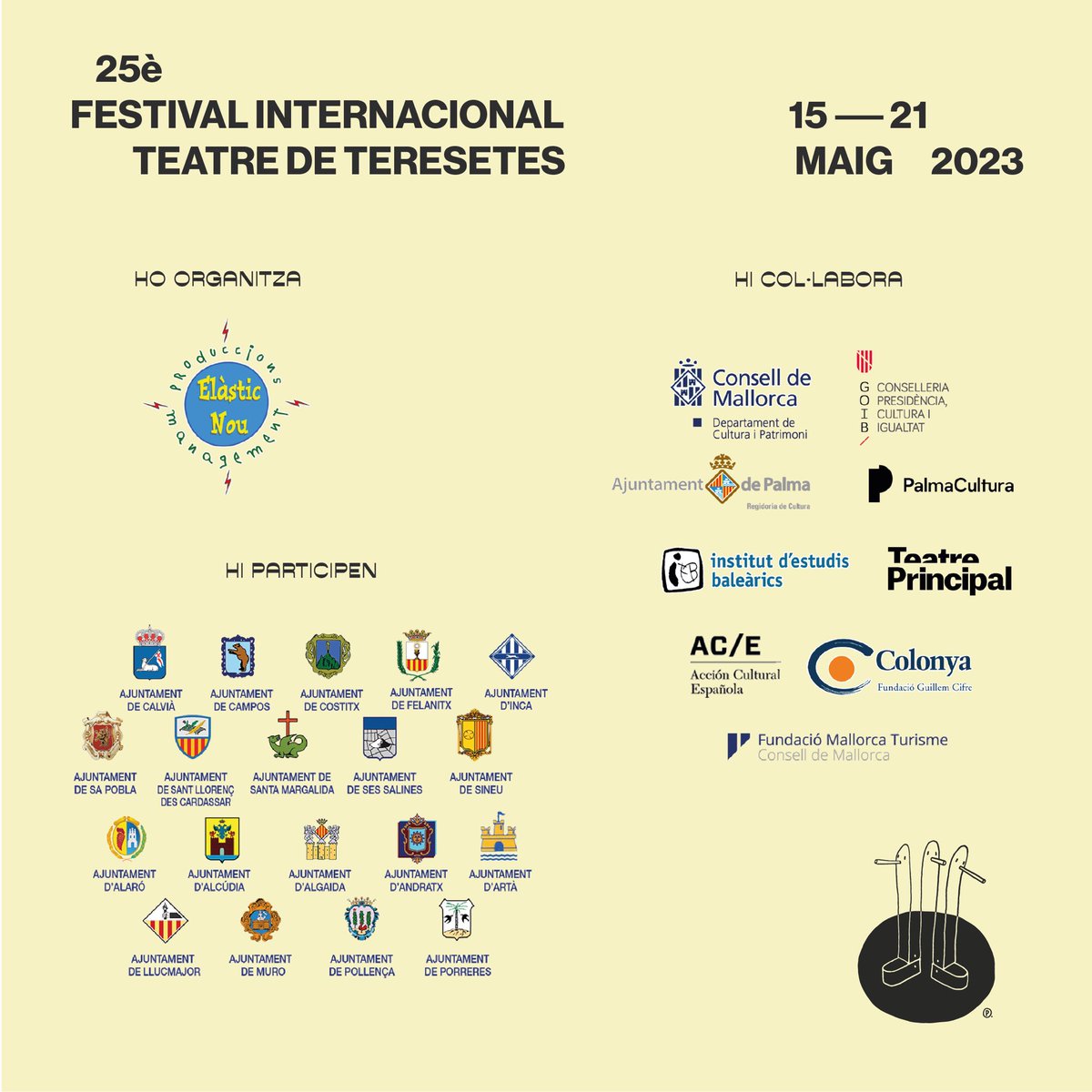 Un any més, la nova edició del festival és possible gràcies a tots i totes vosaltres i el suport dels nostres col·laboradors 👐🏽