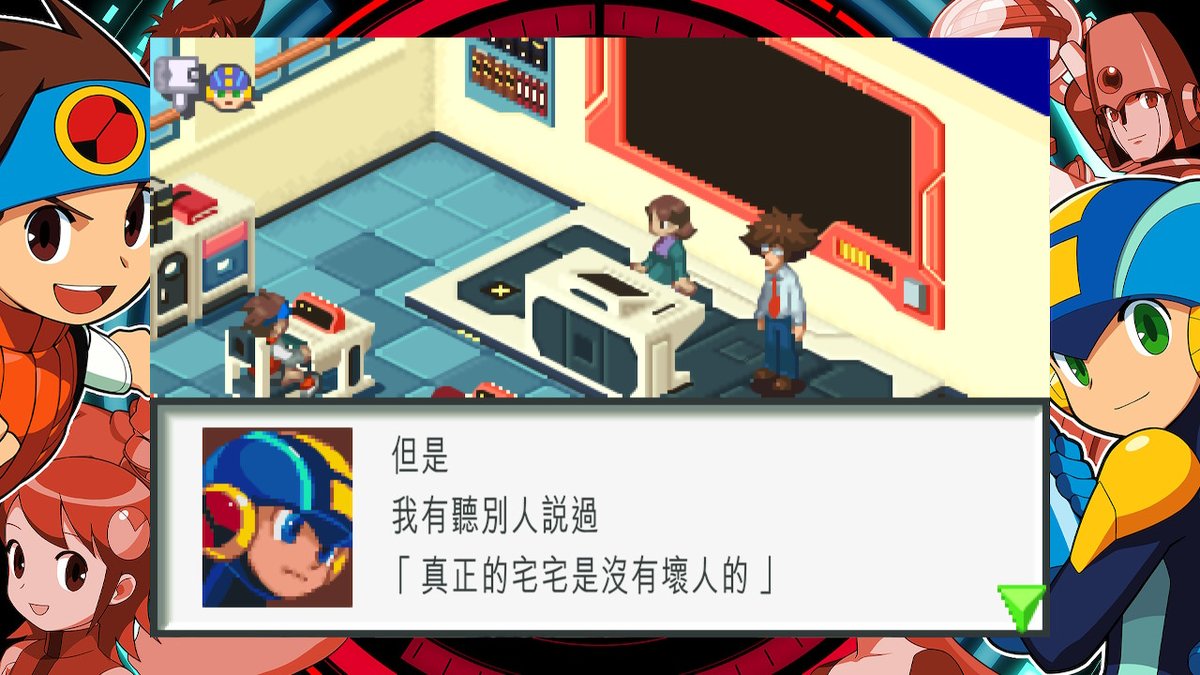 boping3012's tweet photo. 肥��都是好人 #NintendoSwitch https://t.co/Z6UwhA031k