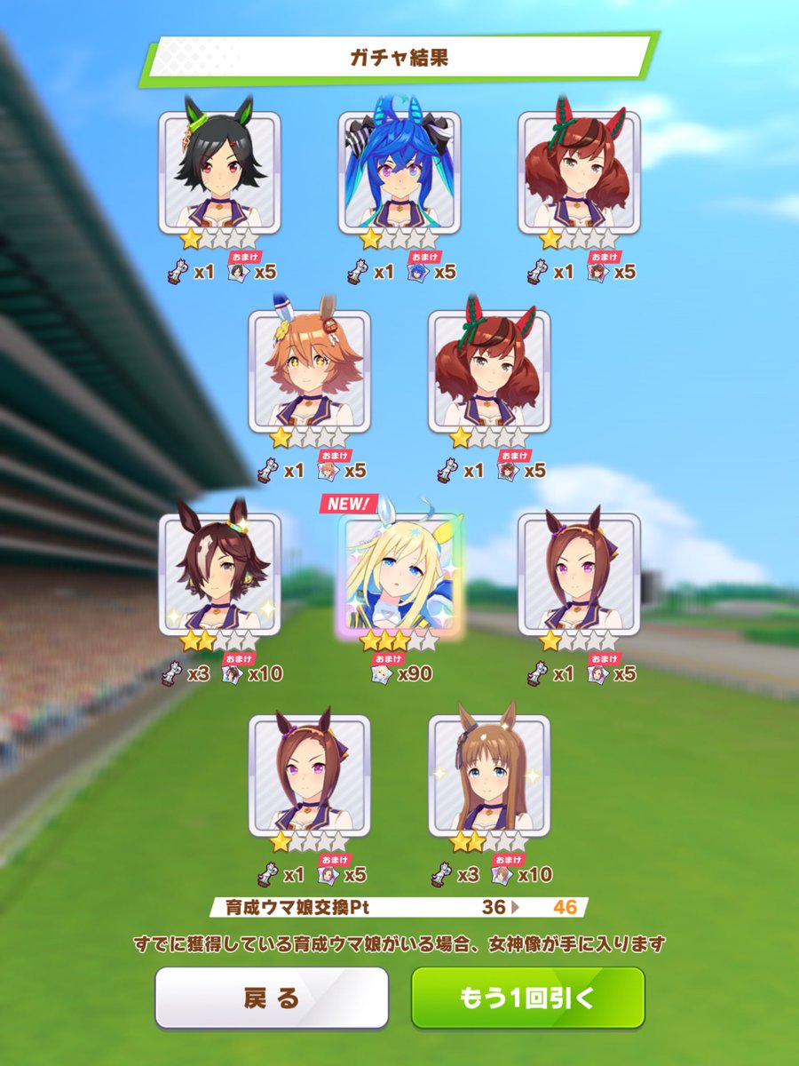 SinChupacabras's tweet photo. ( 厂˙ω˙ )厂うぇーい https://t.co/RE32K8siWp