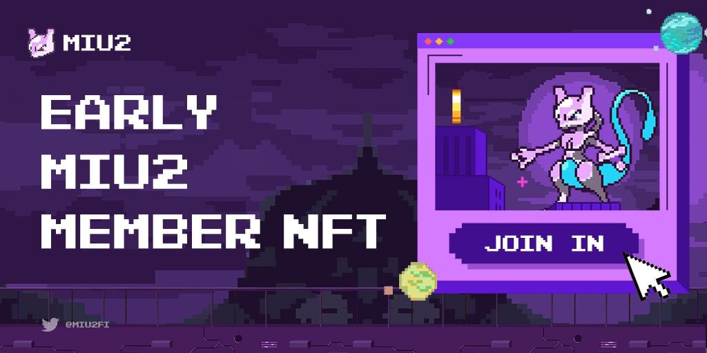 MIU2Fi's tweet photo. Check out our discord announcement channel for the list of the 100 winners of Early Member MIU2 NFT, a round 2 will be open soon, more infos coming ! https://t.co/r7rsJgJfsS