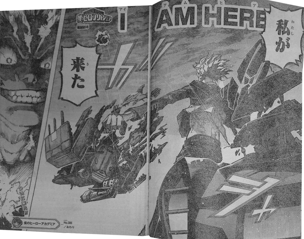 Hanagaki_Dan's tweet photo. La shonen jump dijo: Vamos a romper está semana de manera épica y lo lograron #BCSpoiles #JJKSpoilers #MHA385 https://t.co/IO2BSludQx