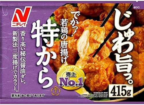 728jaian's tweet photo. お疲れ様です✋

今日は素朴な昼飯🍚
素朴が一番美味いんよな〜
前からハマってる冷凍の特からあげ。

今までの冷凍唐揚げでは一番好き🙋
食べてみて下さい👍

天気悪いですが今日も一日頑張りましょう👊 https://t.co/qkgg5UMZTs