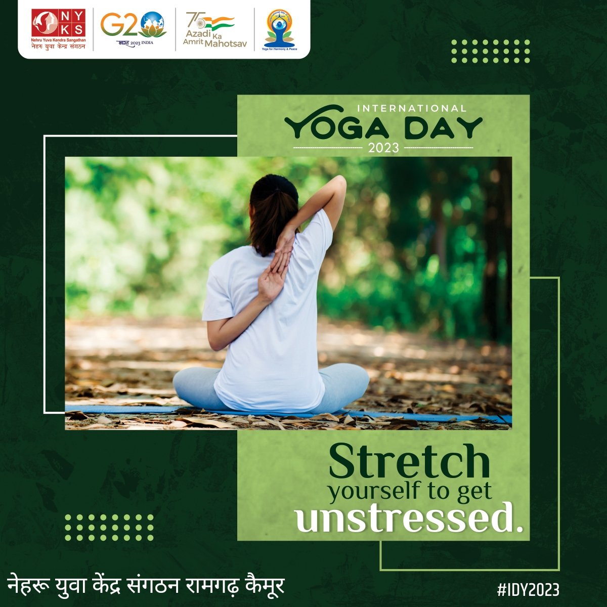 'Stretch yourself to get unstressed.'

#IDY2023 #YogaDay #dailyexercise #yoga #YOUTH