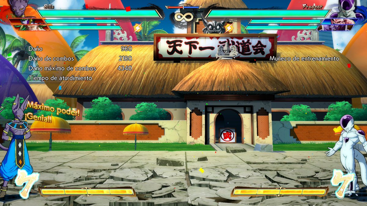 misteronse's tweet photo. #DRAGONBALLFIGHTERZ #XboxShare https://t.co/0TzQSX1NgI