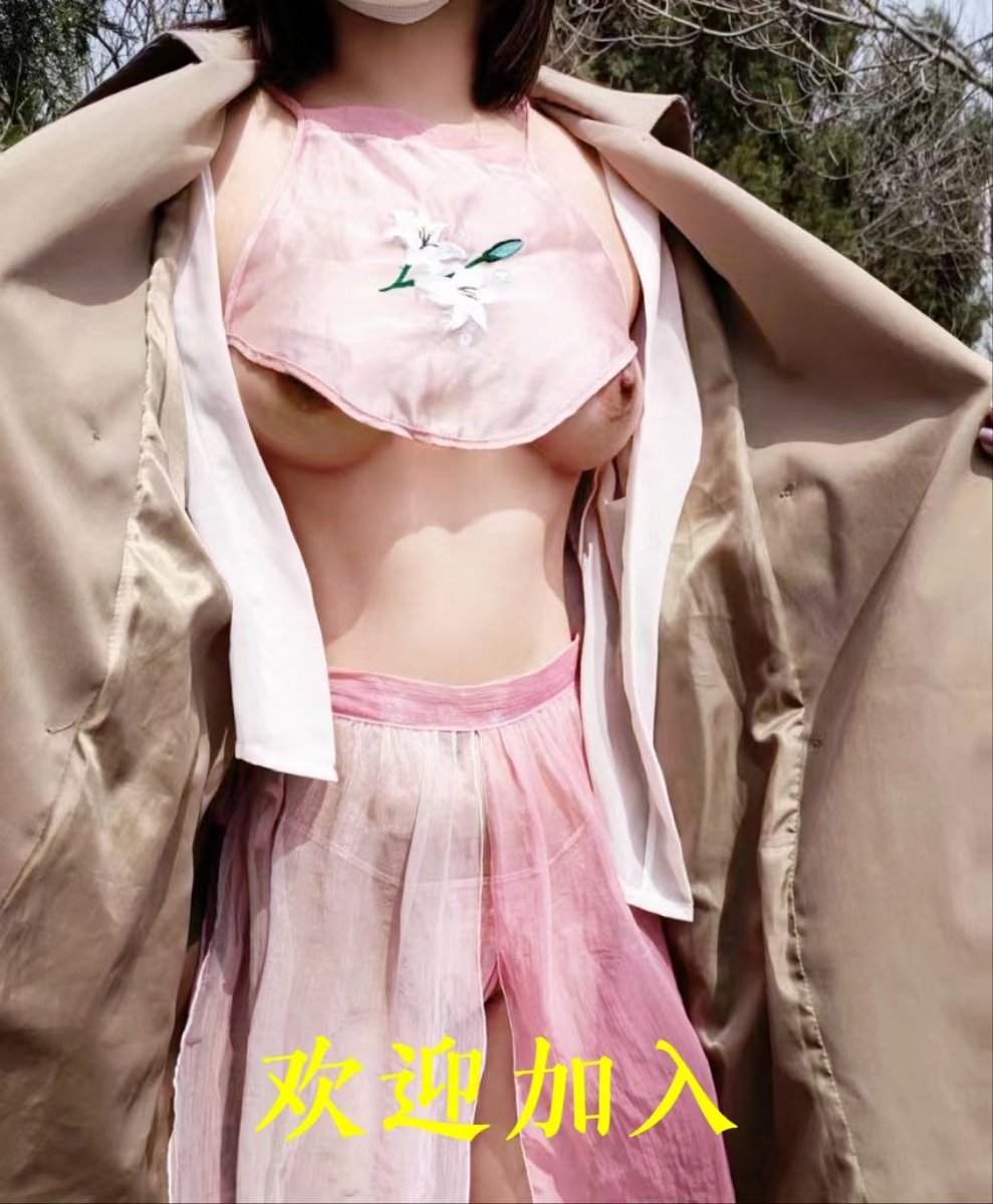 欢迎各种大鸡吧加入战场