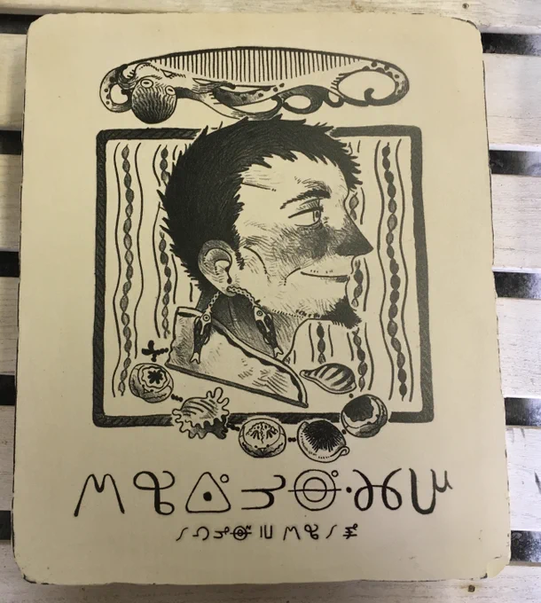 完成したぜ yeah!!!!!!!!!!!!!!!!!!!!!!!!! 