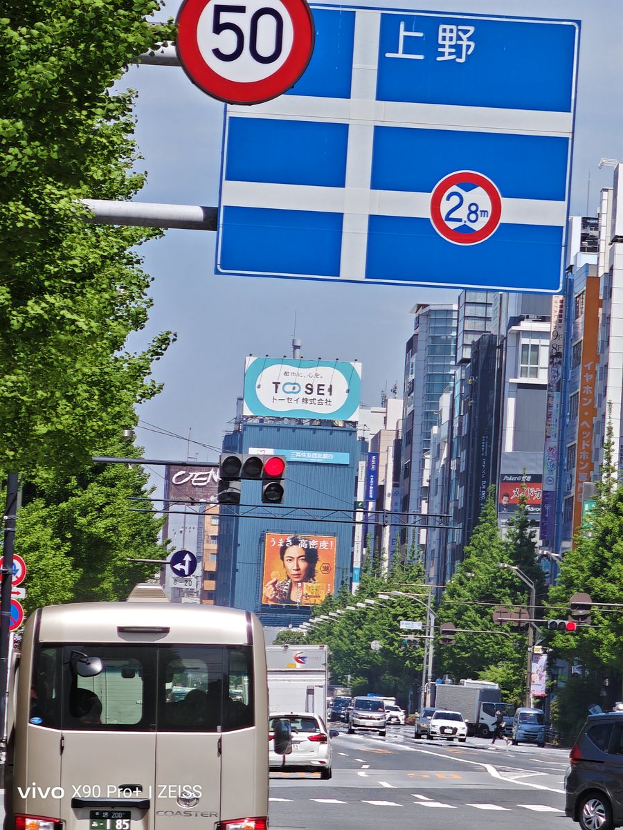 hezul0's tweet photo. 1→3.5→10→20倍
 #X90pp https://t.co/4byNCRNOMI