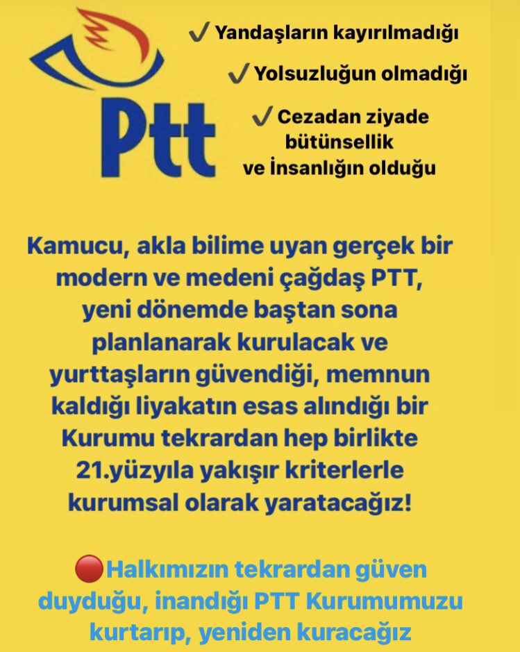 damatoglu67's tweet photo. 1) Yıllardır ülke nüfusu artıyor,kamu hizmeti gören #PTT de personel sayısı artmıyor aksine azalıyor.Bu anlayışla nasıl kamu hizmeti verilebilir?
EYT çıktı ama planlama ve ön görü sağlayamayan PTT burada da sınıfta kaldı. Hiç bir önlem almadı. Sadece ve sadece baskı ve tehdit (+) https://t.co/Ny8vcMGnIo