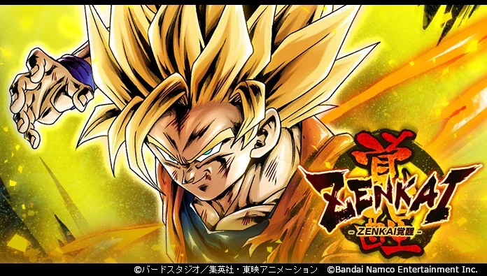 ドラゴンボール レジェンズ公式 on X: 