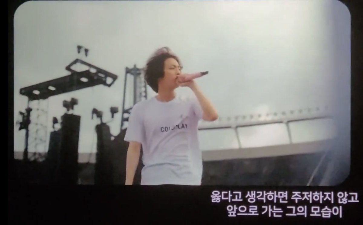 moonkore_jin's tweet photo. 특별한 인연이 어떻게 이렇게 자연스러워졌는지에 대해서.. 옳다고 생각하면 주저하지 않고 앞으로 가는 #JIN 모습이 제 인생에 영감을 주는 것 같아요.
- 크리스 마틴

영감을 일으키는 존재, 나의 뮤즈 
#방탄소년단진 
당신은 내 인생의 축복입니다🤍
#TheAstronaut @bts_twt https://t.co/0aLX2SLmhs
