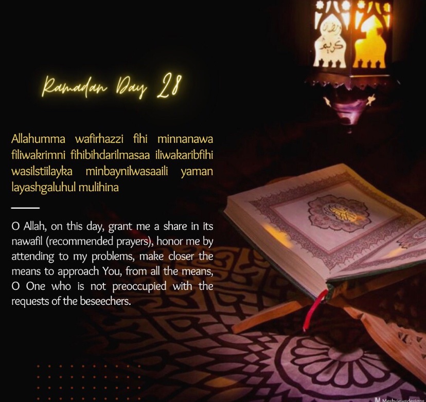 Ramadan Day 28!