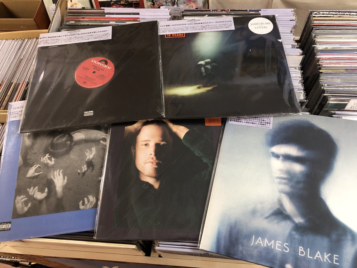 レコード屋 on X