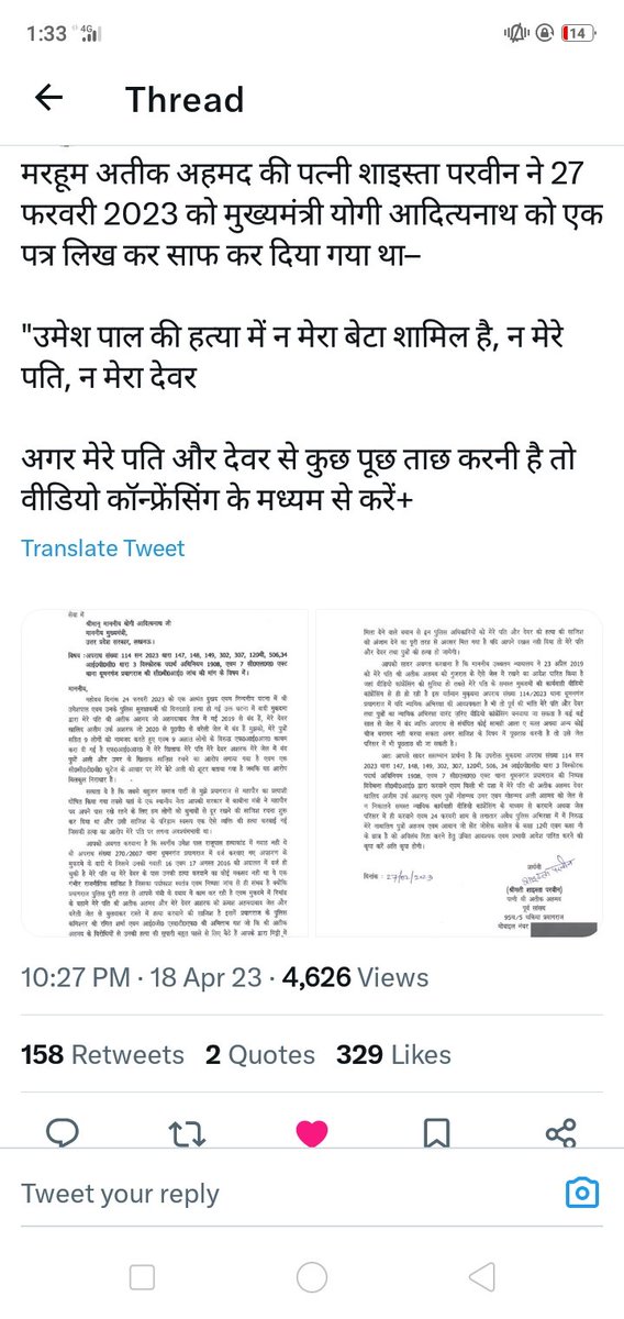 party_184's tweet photo. @kareena_kpn https://t.co/DLJ9TEbHWf