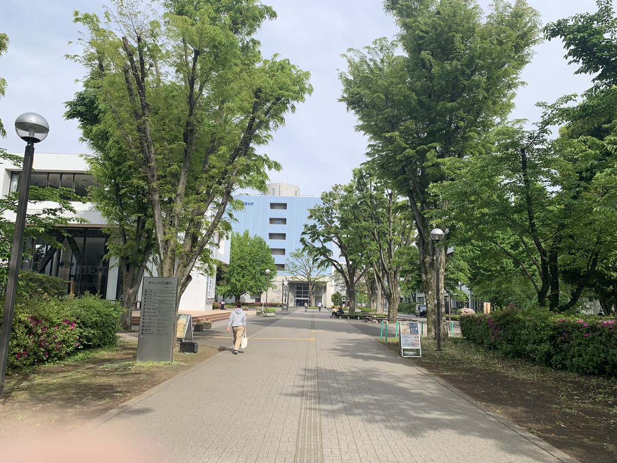 Mabo_0415's tweet photo. 3年ぶりに来ても坂道はキツいね〜 https://t.co/9fpPgthXQO