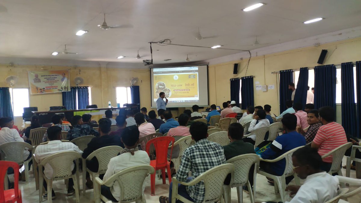 Tele Law CSC Madhyapradesh tweet media