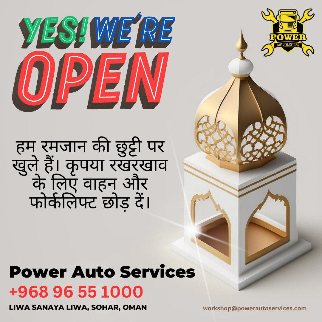 PowerAuto7's tweet image. wa.me/message/BWU66Q…

wa.me/message/IF22H3…
