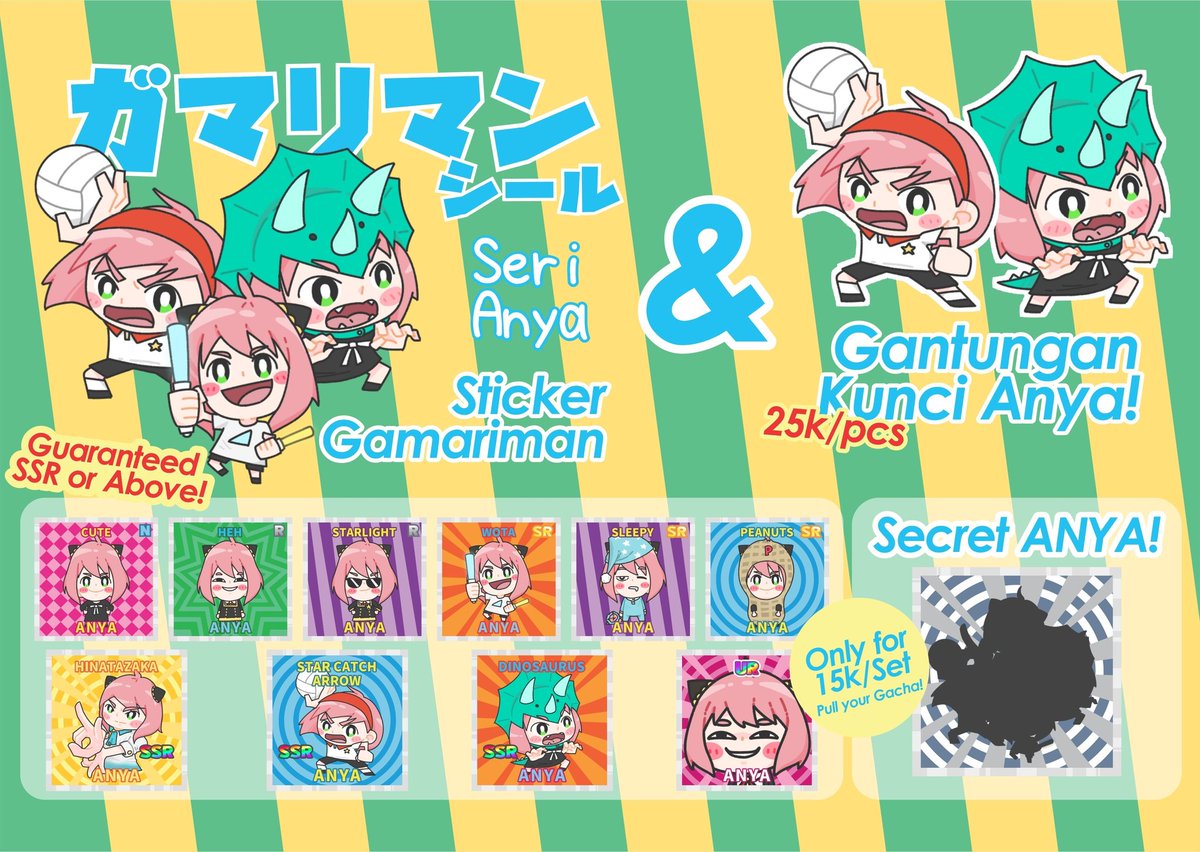 krgmrn_8's tweet photo. COMIFURO 16 CATALOG
[RTs are appreciated]
A04-b BOTH DAY

- Sticker Gacha Anya (isi 4 sticker acak, guaranteed SSR or above)

- Gantungan Kunci Anya (Star Catch Arrow Anya &amp; Dinosaurus Anya)

#comifuro16catalog #comifuro16 #CF16 #SPYxFamily #AnyaForger #anya #spyfam https://t.co/OYzSPfmsaO