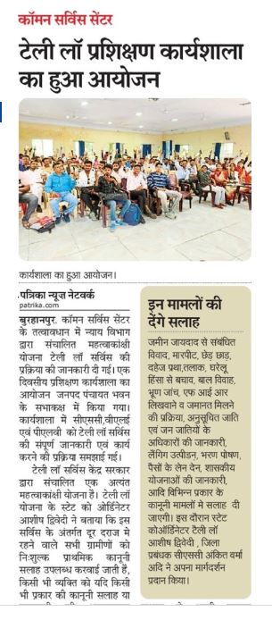 Ankit Verma tweet media