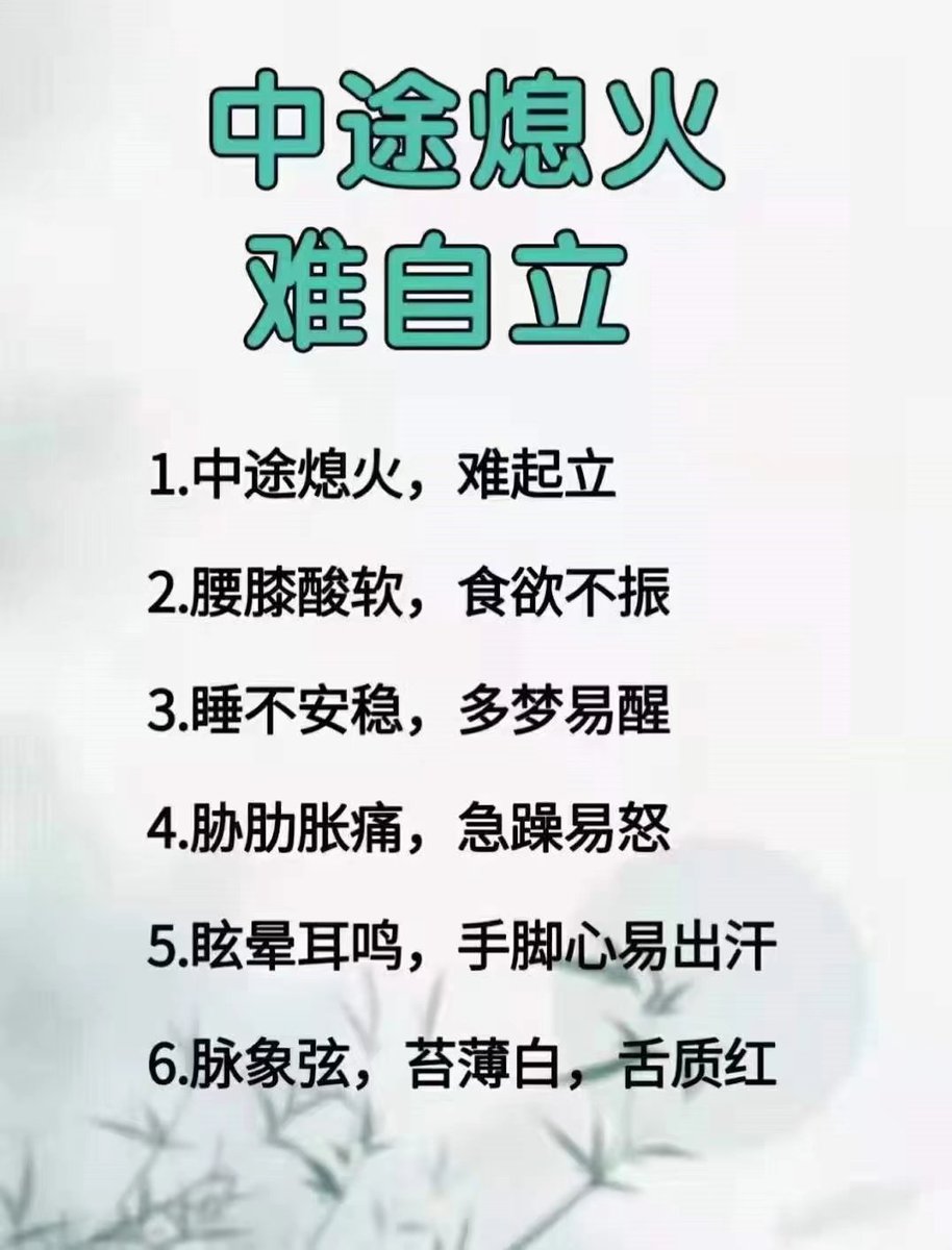 spa45133790's tweet photo. 开始接单17821815314 https://t.co/lDYUjpOiBt