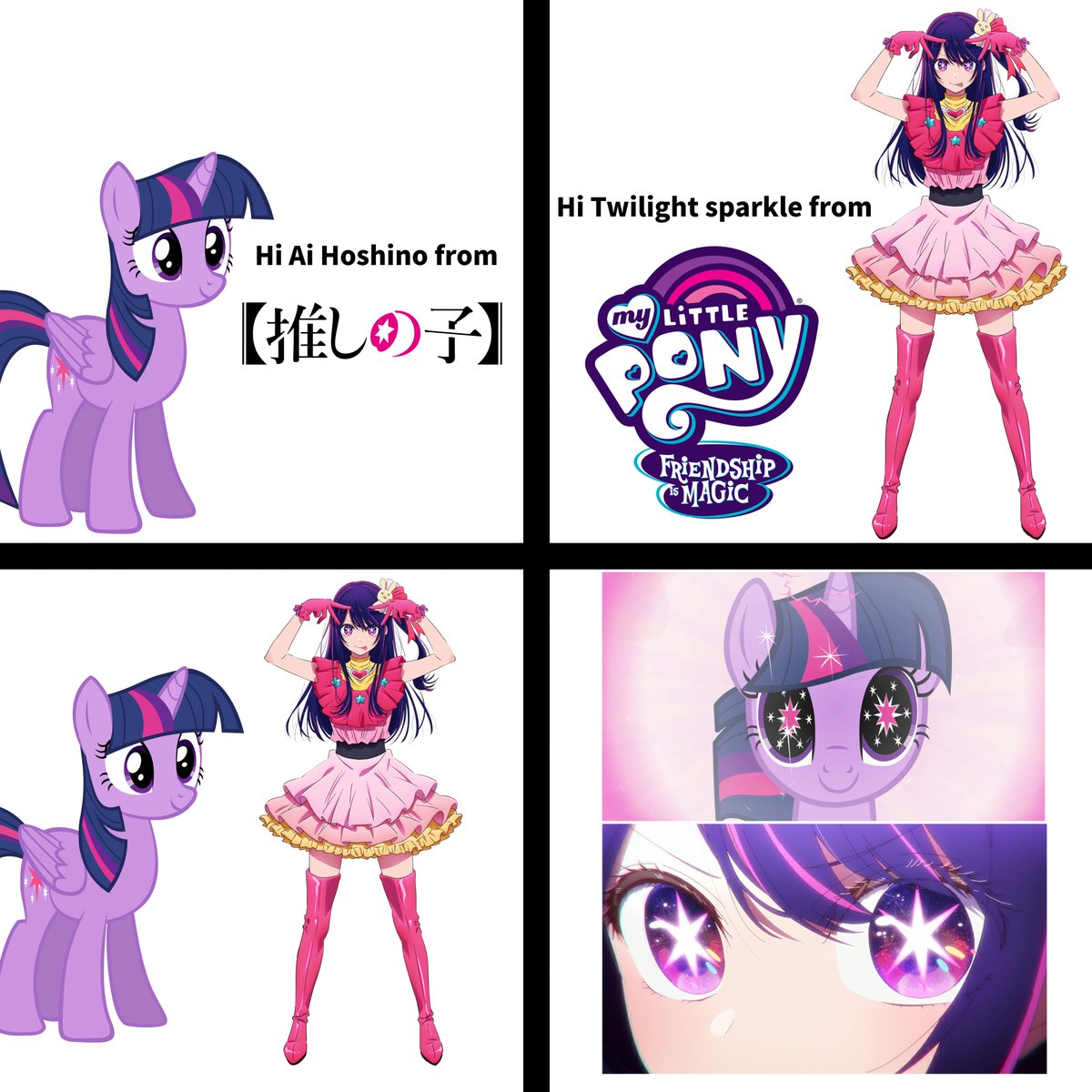 FoxyFell1337's tweet photo. I watched this anime and I can say that it was very good! I really liked it so here's a meme xD #mlp https://t.co/Jcxwc6hyPA