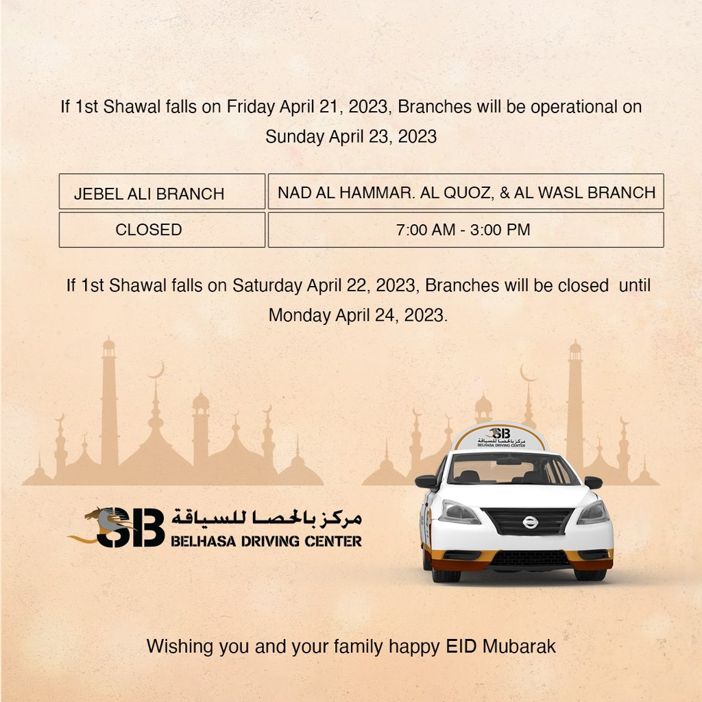 BelhasaDC's tweet photo. In celebration of Eid Al Fitr! Check our operation details during holiday.

Happy Eid Mubarak in Advance! 

#belhasadrivingcenter #BDC #driverslicense #drivingschool #eidulfitr2023 #eidmubarak #UAELicense #uae #dubai https://t.co/mFjAI6YCxK