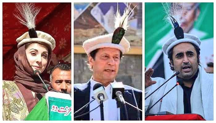 PakistanJannatt's tweet photo. Traditional Cap of Gilgit Baltistan

Retweet for Imran Khan
Like for Maryam Nawaz
Comment for Bilawal https://t.co/uOjFB8lSVh