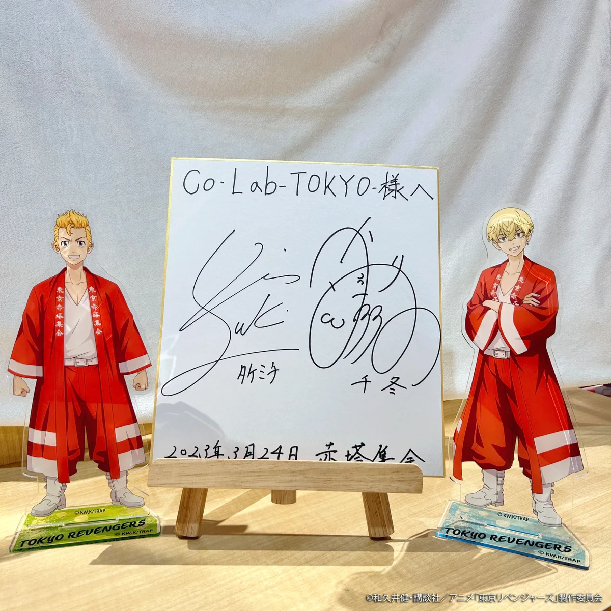 Co・Lab-TOKYO-🗼 on X: 