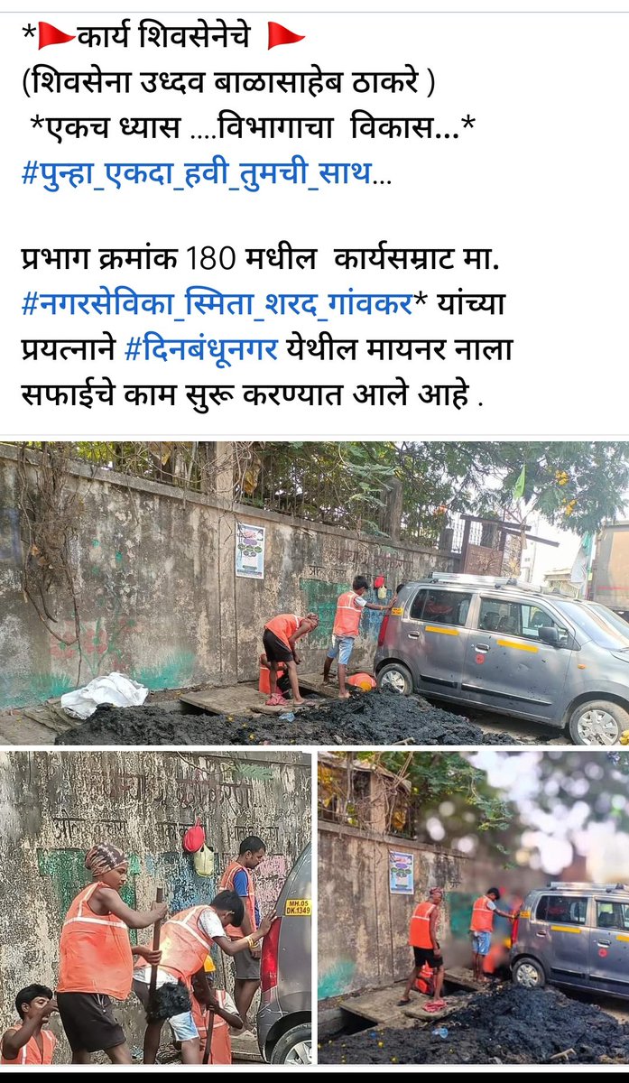 SharadSmita's tweet photo. https://t.co/K1hzsgH2RH