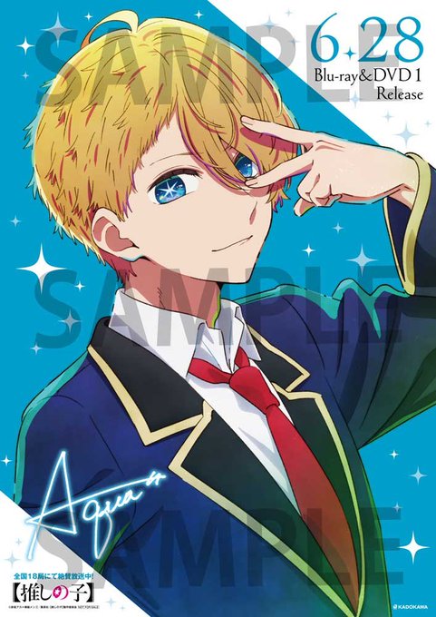 楽天】直営 テネレッツァ PC版 美品 アクアプラス - matesic.rs