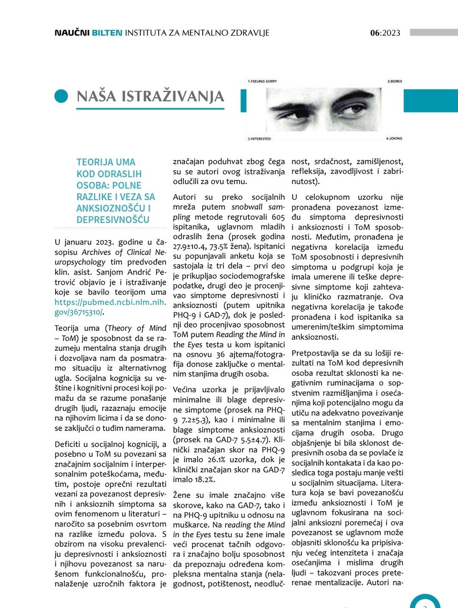 U sestom broju Biltena predstavljamo istrazivanje Sanje Andric Petrovic @Shandor_A i sar. 
Ima li polnih razlika u #theoryofmind #TOM kod #opstapopulacija #Srbija?
@OxfordJournals Archives of Clinical Neuropsychology 2023