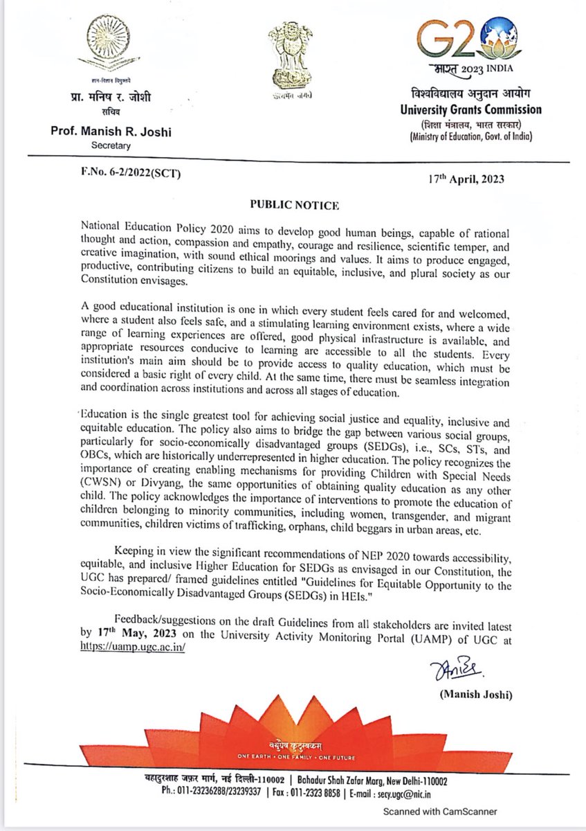 UGC INDIA tweet media