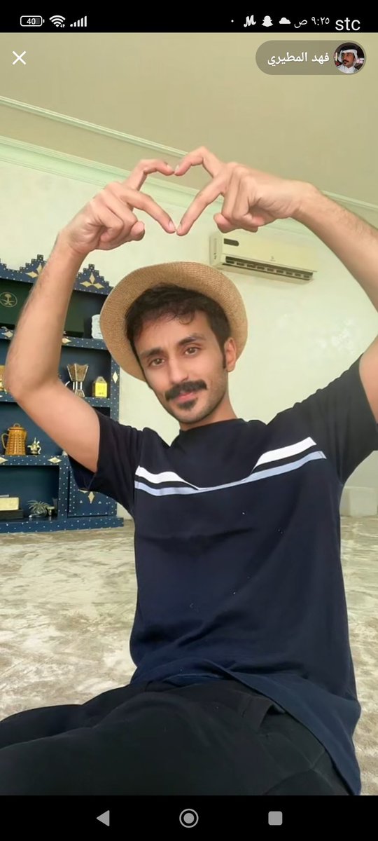 الله يسعدك على البث مادري كيف جت اربع ساعات بهذي السرعه
 الي بقوله الله يوفقك ويسعدك ويرزقك من حيث لا تحتسب 💘💘💘#فهد_المطيري