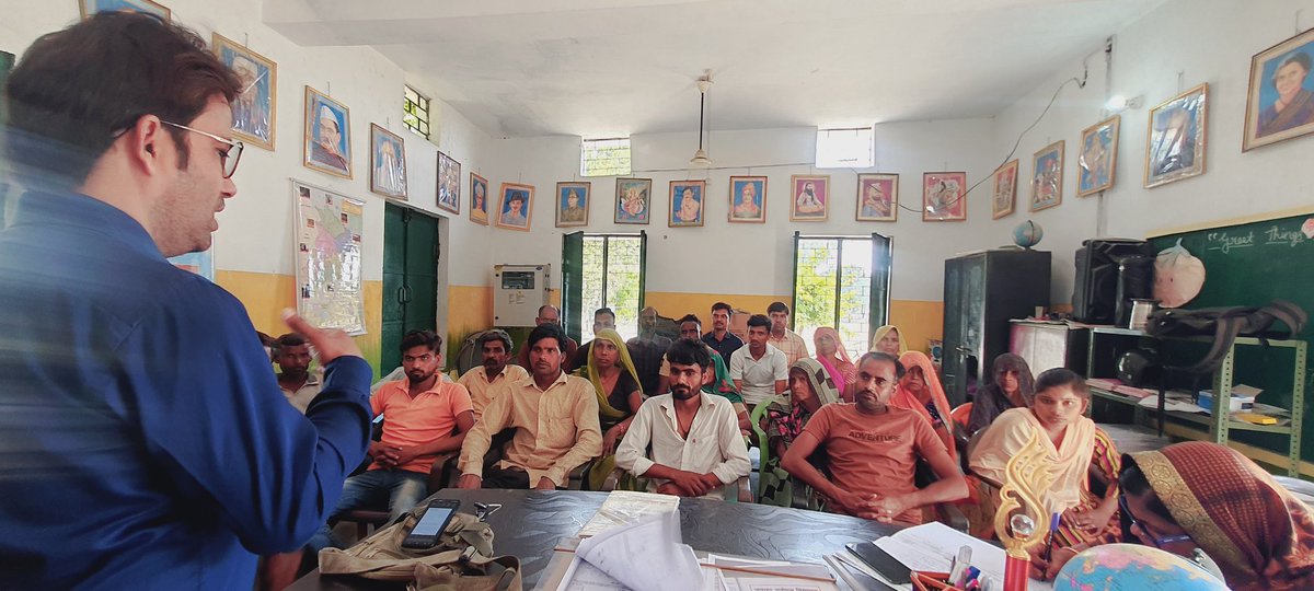 KheriBsa's tweet photo. नामांकन हेतु पूरे जनपद में नामांकन मुहिम जारी है । आज समस्त विद्यालयों में शिक्षक अभिभावक संगोष्ठी का आयोजन ।
#SchoolChaloAbhiyanUP
#schoolchaloabhiyamkheri
@thisissanjubjp 
@basicshiksha_up 
@DmKheri 
@DrlkPandey 
@R_ShivamP
@spsinghkheri https://t.co/HwZpft1MDJ