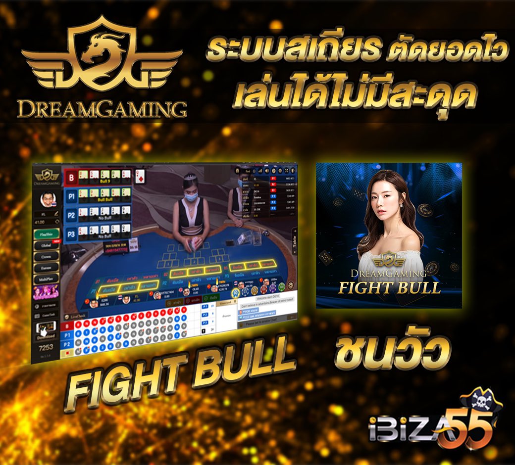 iza5512345's tweet photo. อย่าพลาด คลิก https://t.co/8hdRNmRizm #ibiza55 #ibiza55 #เกมส์ดีบอกต่อ https://t.co/r9blbzWcAa