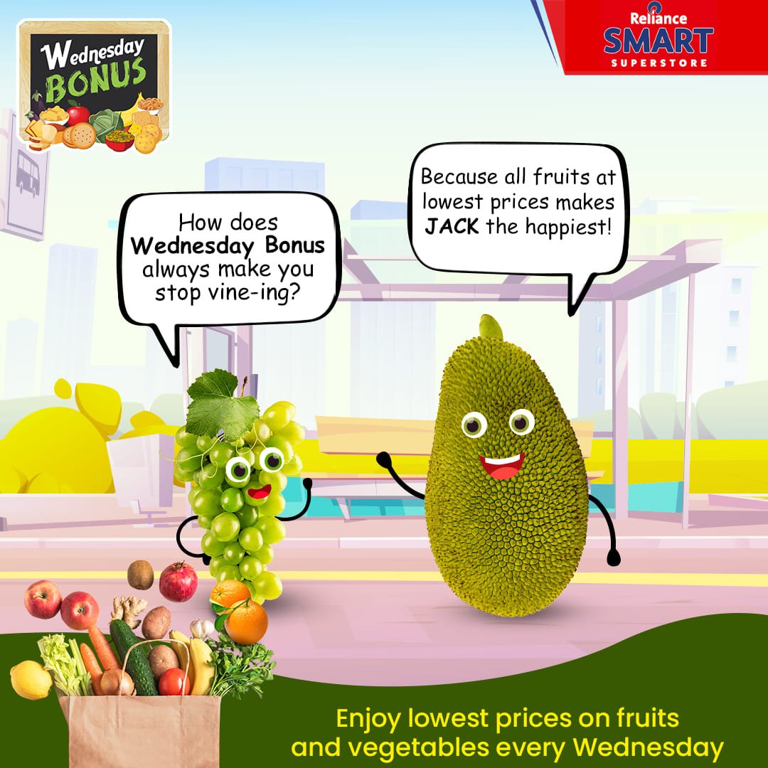 Enjoy amazing offers on your favourite fruits and vegetables every Wednesday only at your P&M MALL Muzaffarpur SMART Superstore.

#SMARTSuperstore #WednesdayBonus #Fruits #Vegetables #Offers #Discount