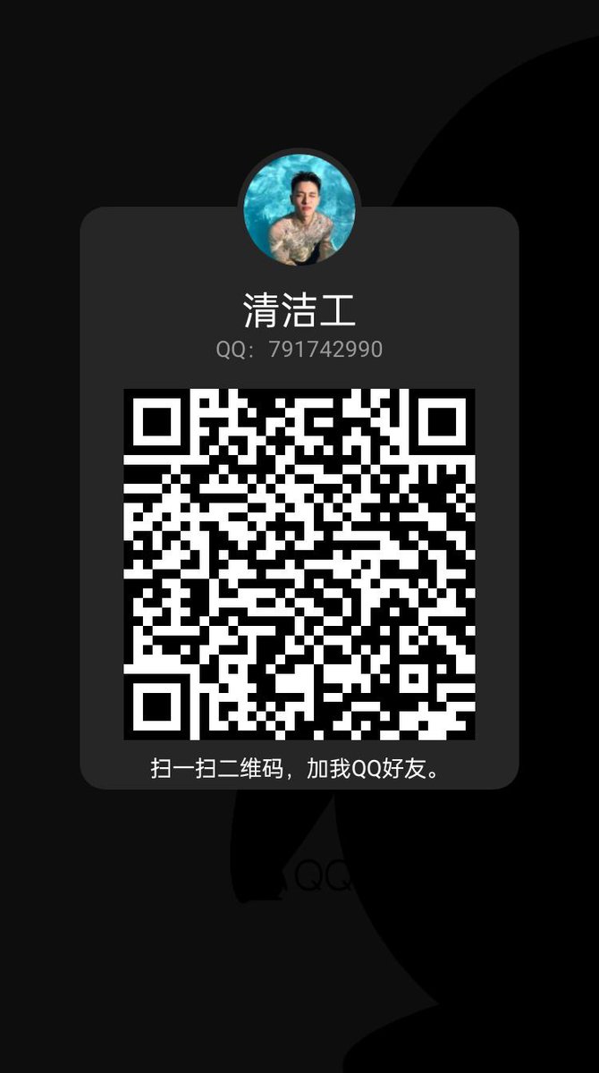 ddglsnd's tweet photo. 一键换衣
一键脱衣
低价做图/可出软件，加试用方法
791742990
TT语音，hello语音，皮皮蟹，卡房隐身软件低价出售
附赠视频录音打包
#P白眼 #翻白眼 #高潮脸 #合成图片 #身边人 #脱衣 #P圖 #去衣 #换脸 #反差 #女神  #P图 #去衣软件  #AI换脸 #媚黑 #意淫 #身边人 #女同学 #同学 #扮演 ＃ai绘画 #TT语音 https://t.co/2ZbtMGnuGr