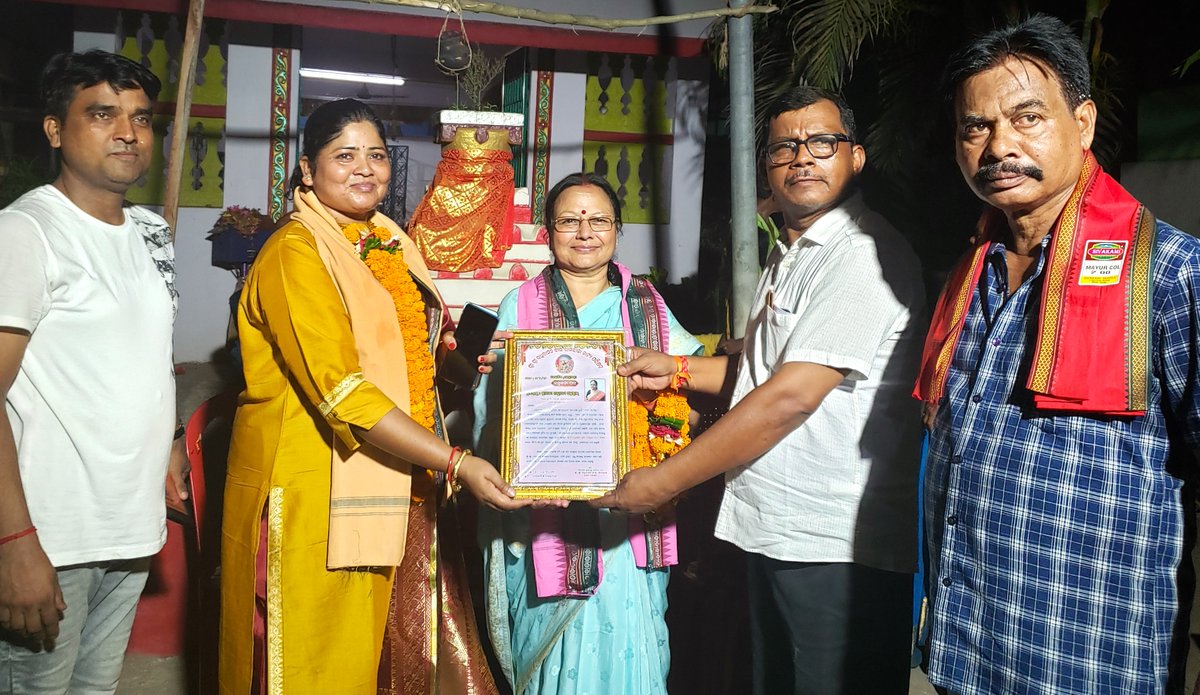 MadhuAgrawalla2's tweet photo. #ପାଟକୁରା ନିର୍ବାଚନ ମଣ୍ଡଳୀ ଅନ୍ତର୍ଗତ ଡେରାବିଶ ବ୍ଲକର ଗୋଲରହାଟ ଗ୍ରାମପଞ୍ଚାୟତରେ ଶ୍ରୀ ଶ୍ରୀ ଦଧିବାମନ ଜୀଉ ରାମଲୀଳା ନାଟ୍ୟ ପରିଷଦର ୫୦ବର୍ଷ ପୂର୍ତ୍ତି ଅବସରରେ ଆୟୋଜିତ ଉତ୍ସବରେ ମୁଖ୍ୟ ଅତିଥି ଭାବେ ଯୋଗଦେବା ଅବସରରେ... #Patkura #Derabis #Kendrapara https://t.co/ujmq5zsMQx