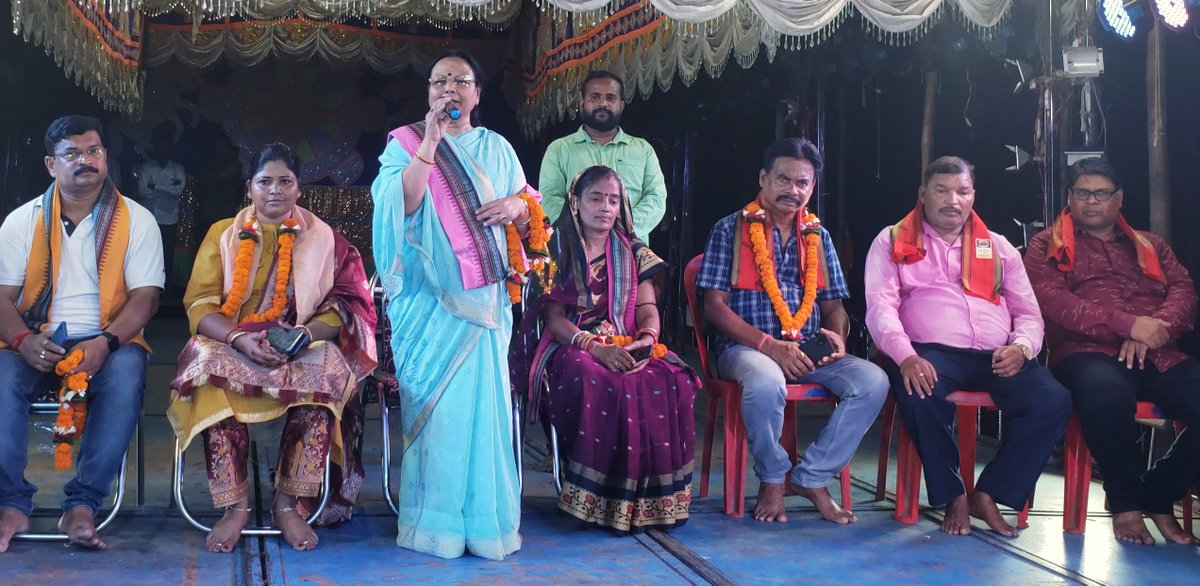 MadhuAgrawalla2's tweet photo. #ପାଟକୁରା ନିର୍ବାଚନ ମଣ୍ଡଳୀ ଅନ୍ତର୍ଗତ ଡେରାବିଶ ବ୍ଲକର ଗୋଲରହାଟ ଗ୍ରାମପଞ୍ଚାୟତରେ ଶ୍ରୀ ଶ୍ରୀ ଦଧିବାମନ ଜୀଉ ରାମଲୀଳା ନାଟ୍ୟ ପରିଷଦର ୫୦ବର୍ଷ ପୂର୍ତ୍ତି ଅବସରରେ ଆୟୋଜିତ ଉତ୍ସବରେ ମୁଖ୍ୟ ଅତିଥି ଭାବେ ଯୋଗଦେବା ଅବସରରେ... #Patkura #Derabis #Kendrapara https://t.co/ujmq5zsMQx
