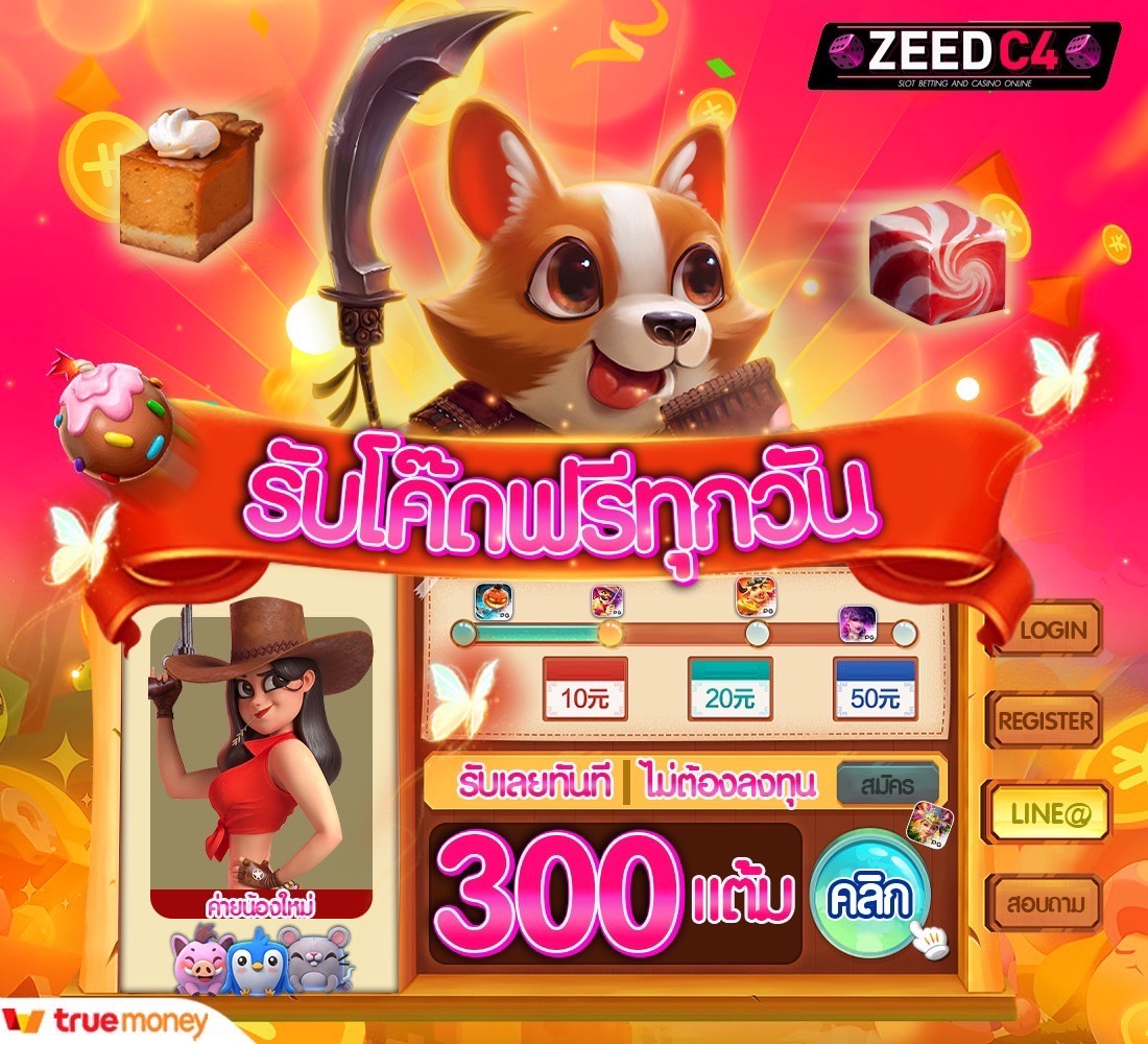 namwhan_mumi's tweet photo. สมัครแล้วรับเลย ไม่ต้องฝากก่อน💰✅
🔃รีทวิต+กดหัวใจ❤️🔥
💢โค๊ตฟรี : 4X6D-KVKH-F3CM
📲 สมัครฟรี!! ฝากไม่มีขั้นต่ำ
📲 เล่นง่าย จ่ายจริง เว็บตรง
📲 รองรับทรูวอลเล็ตด้วยนะ
📲 ᴀᴜᴛᴏ : https://t.co/GfxerYhHu2
#โบนัสฟรี #เครดิตฟรี #โปรดีบอกต่อ #สล็อตเว็บตรง #pg #zeedc4 #mybet https://t.co/xYZaF6x5Ye