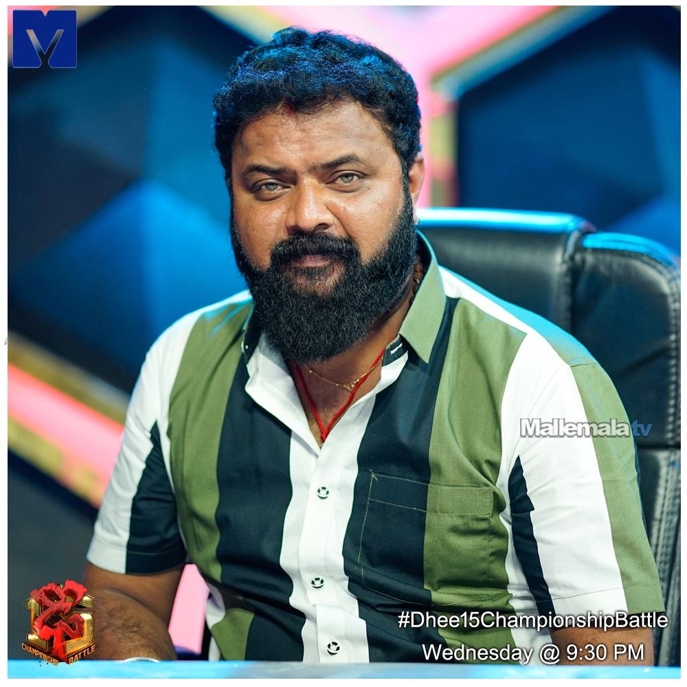 mallemalatv's tweet photo. #CatMaster #Dhee15ChampionshipBattle #Dhee15 https://t.co/TUaH6Tup1D