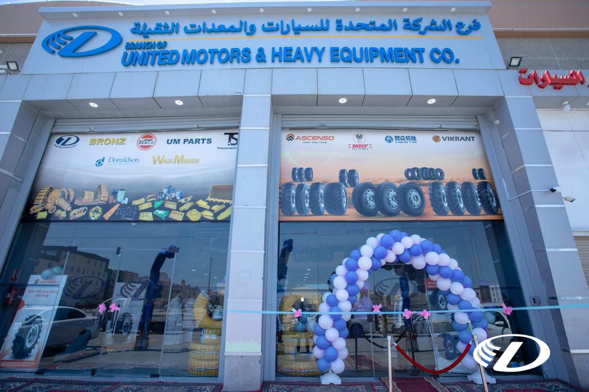 UtdMotorsDubai's tweet image. Our 𝗡𝗲𝘄 𝗦𝗵𝗼𝘄𝗿𝗼𝗼𝗺 𝗶𝗻 𝗗𝗮𝗺𝗺𝗮𝗺 to further support our prestigious customers in the region.
Product range includes highway &amp;amp; off-road tyres, heavy equipment &amp;amp; undercarriage spare parts, filters.
#newshowroom #unitedmotors #Dammam #ksa #saudiarabia