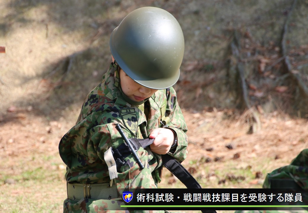 陸上自衛隊 第14旅団 on Twitter