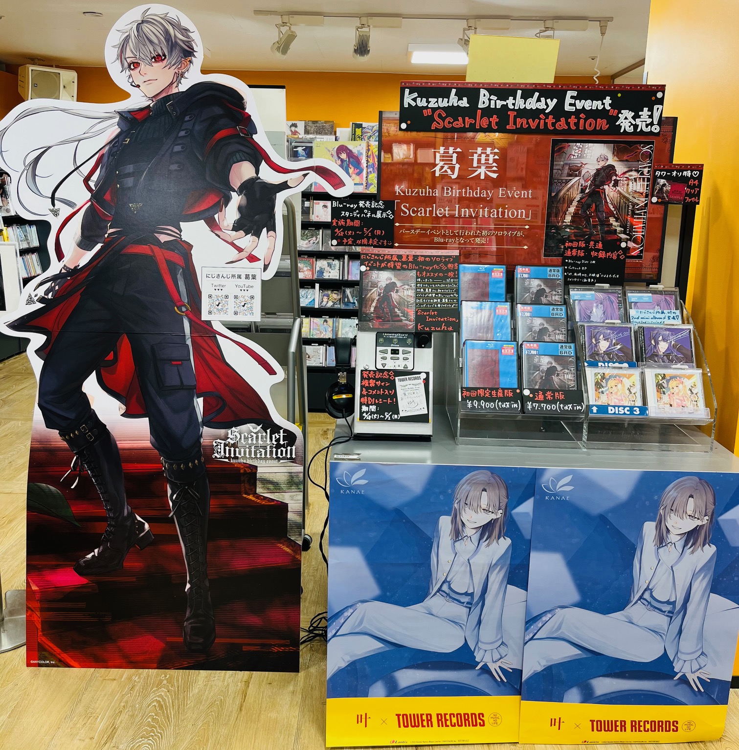 葛葉★Blu-ray★初回限定盤(タワーレコードにて購入) 葛葉＆叶＆ROF-MAO(にじさんじ)｜ライブBlu-ray『Kuzuha & Kanae