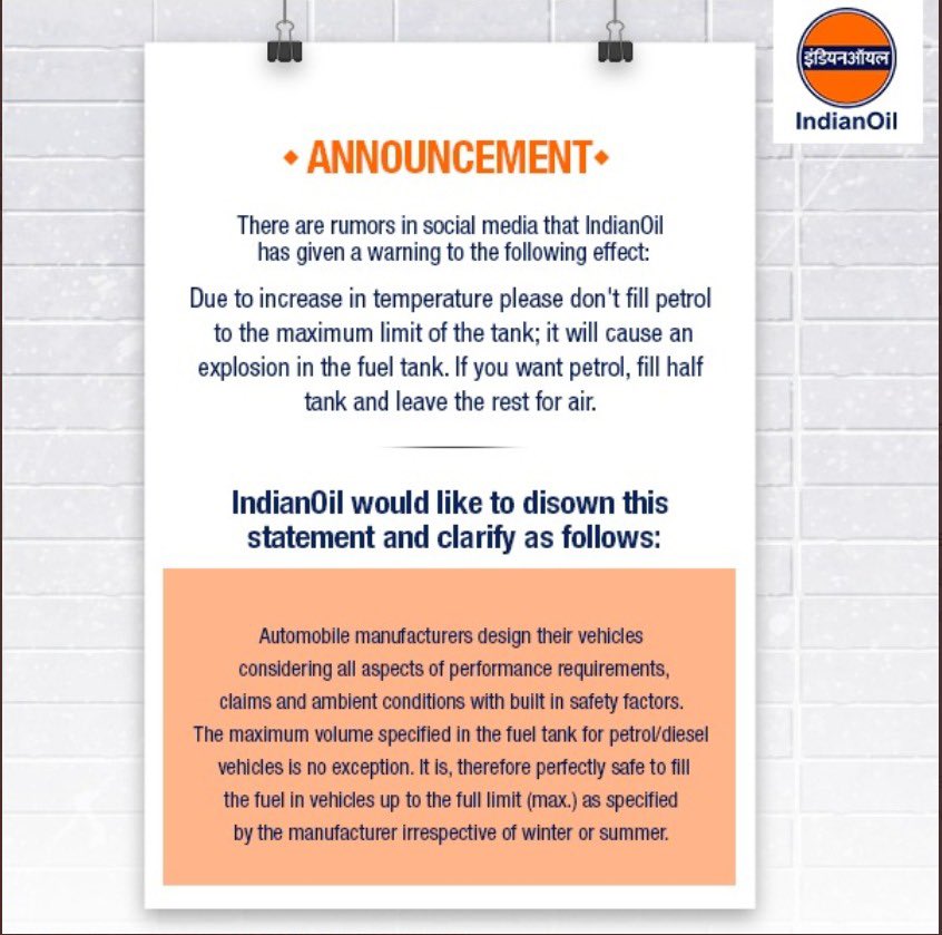 Lanka IOC PLC tweet media