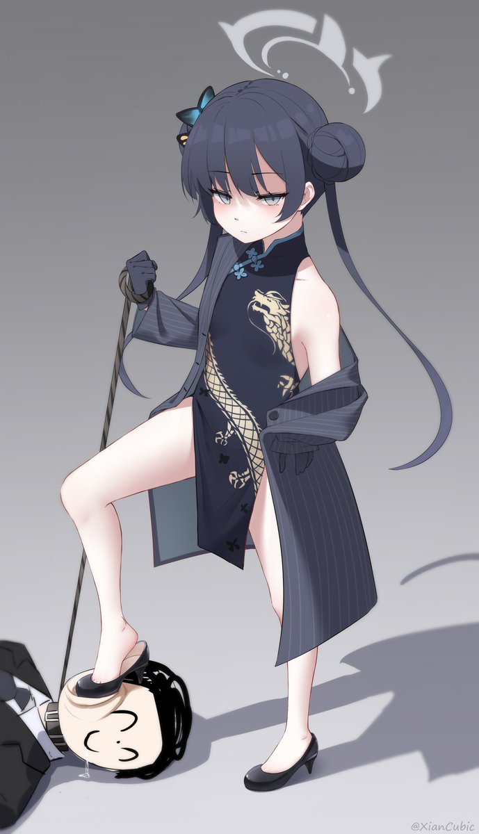 Pov you give no headpats after she does a good job at something: