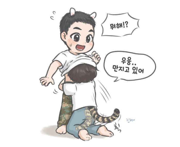 J_injerbear_V's tweet photo. 🐹만져봐!!💪
🐻오케이~😏🙌
#뷔진 #taejin https://t.co/cMN0X7iPFW